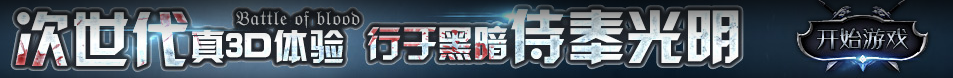 岳塘区娱乐网