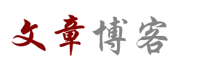 岳塘区娱乐网